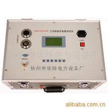 寶應精科電力測試儀器廠 電阻測量儀表及通訊設備產品列表