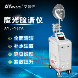 七彩魔光，智慧美膚 探索魔術臉譜皮膚管理儀的水養保濕奧秘