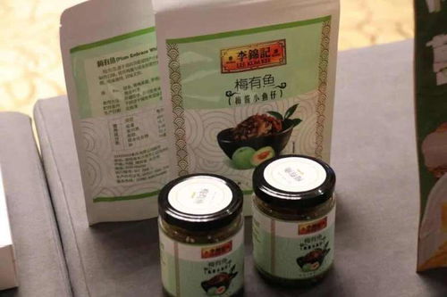 開發(fā)植物基醬料 創(chuàng)新助力食品工業(yè)健康轉(zhuǎn)型——2020李錦記杯學(xué)生創(chuàng)新大賽云端啟動(dòng)